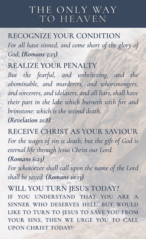 The Lord Our Rock - 3x5 Church Invitations